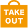 TAKEOUT